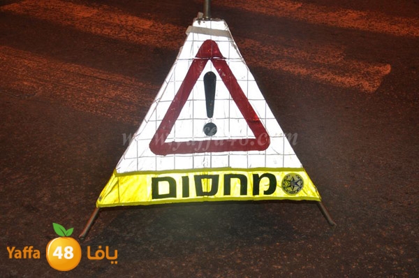 police accedennt ramla 1204 (12).JPG